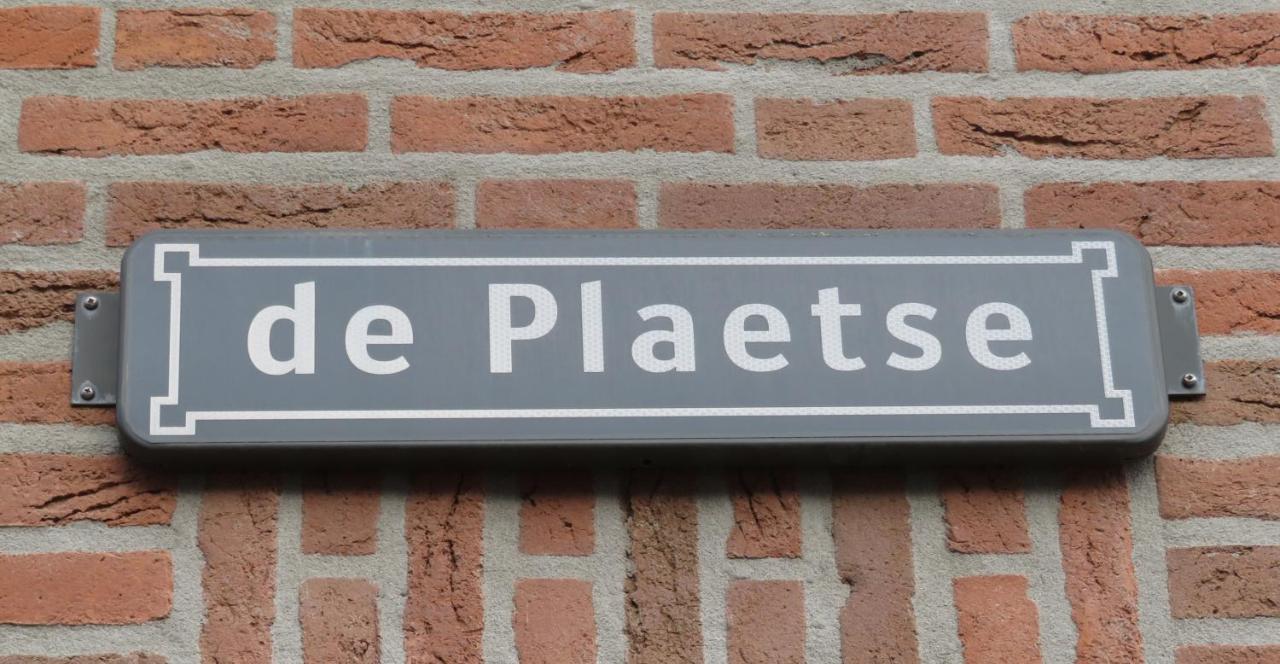 Jacky'S Place Helmond Eksteriør billede